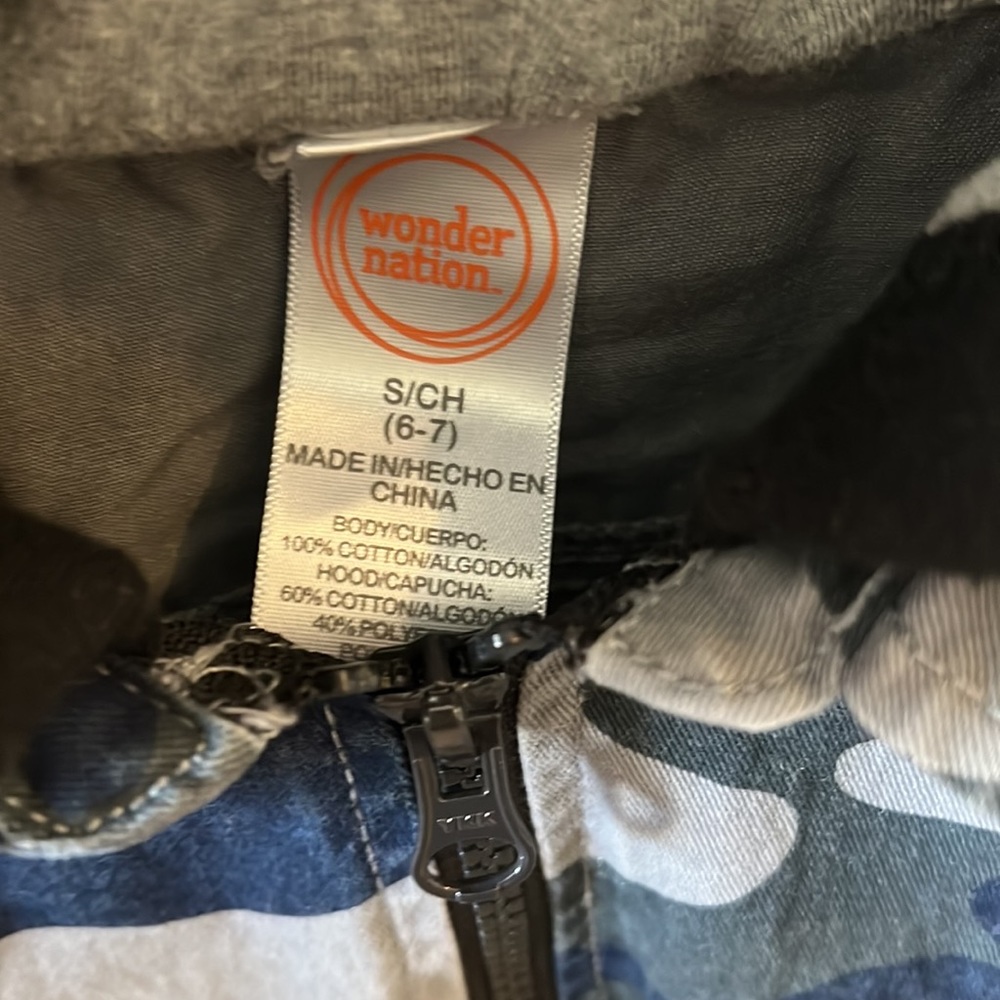 Boys jacket - Picture 2 of 3